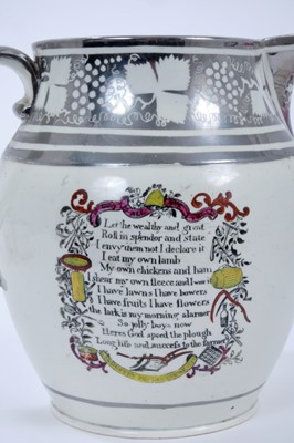 Lot 102 - Pearlware and silver lustre harvest jug, inscribed 'Joseph Whitelegg 1814'