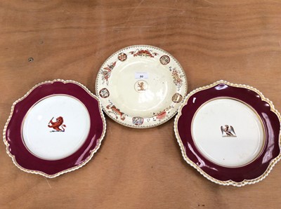Lot 80 - Wedgwood armorial plate together with two other armorial plates (3)