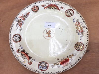 Lot 80 - Wedgwood armorial plate together with two other armorial plates (3)