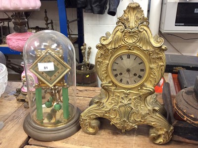 Lot 81 - French mantle clock in ornate Rococo style case together with an anniversary clock under a glass dome (2)