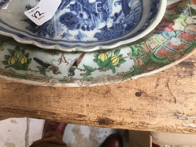 Lot 82 - Large Cantonese Famille Rose bowl, together with a similar oval plate and other Chinese porcelain