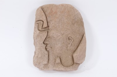 Lot 318 - Unusual Egyptian relief stone carving of a pharaoh