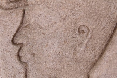 Lot 318 - Unusual Egyptian relief stone carving of a pharaoh