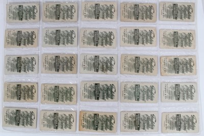 Lot 100 - Cigarette cards - Taddy 1903. Thames Series. Complete set of 25.