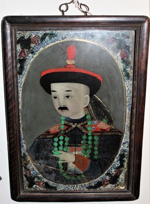 Lot 1586 - 18th/19th century Chinese reverse painted picture on glass, half length depiction of an Emperor, in original hardwood frame, total size 38 x 27cm