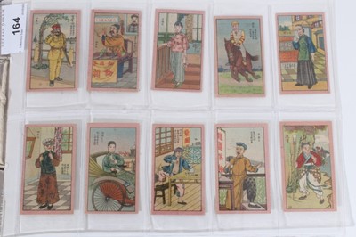 Lot 164 - Cigarette cards - Selection of Overseas Issues, mainly Far East, Siam/Burma/China.