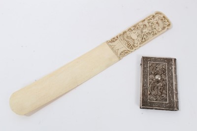 Lot 788 - 19th century Chinese filigree visiting card case together with a 19th century Chinese Canton carved ivory page turner (2)