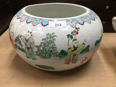 Lot 315 - Large Chinese porcelain bowl with Figural decoration and seal mark to base