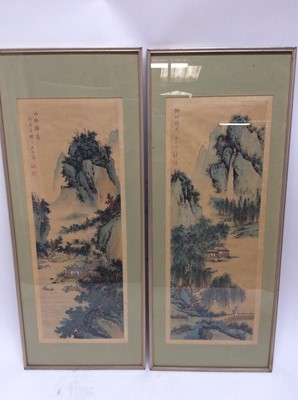 Lot 276 - Four Chinese watercolours of landscapes