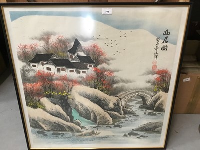 Lot 777 - Group of six Chinese pictures