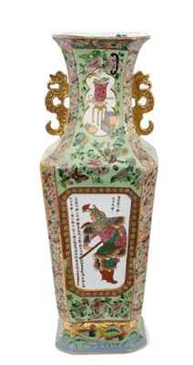 Lot 167 - Large and rare early 19th century Mason's Ironstone vase, decorated in the Chinese famille rose style, with panels on each side containing Chinese figures and pseudo-calligraphy, on a celadon...