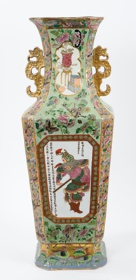 Lot 167 - Large and rare early 19th century Mason's Ironstone vase, decorated in the Chinese famille rose style, with panels on each side containing Chinese figures and pseudo-calligraphy, on a celadon...