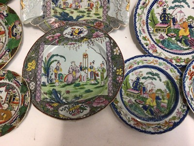 Lot 671 - Collection of Masons Ironstone