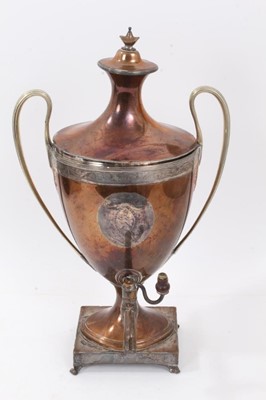 Lot 804 - Late 18th/early 19th century silver plated on copper samovar of classical form with engraved armorial and scroll bands on rectangular platform base on scroll feet 38cm high