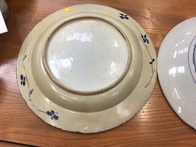 Lot 600 - Antique Chinese charger 40cm diameter with Japanese charger as found (a/f)