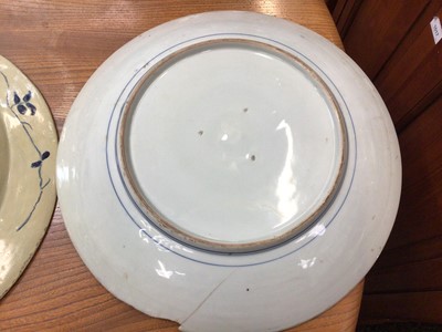 Lot 600 - Antique Chinese charger 40cm diameter with Japanese charger as found (a/f)