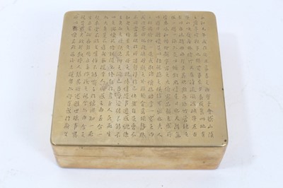 Lot 885 - Chinese brass box with engraved calligraphy to lid