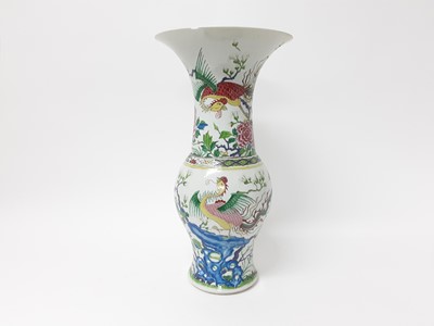 Lot 234 - Large Samson Chinese-style famille rose vase