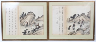 Lot 948 - Pair antique Chinese book pages, framed