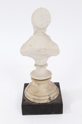 Lot 851 - Early Victorian bisque porcelain bust, signed 'Mary Rivers Sc, London, published as the act directs, May 18th, 1843, raised on socle base, raised on marble socle and square slate plinth, 19cm high