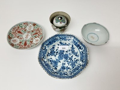 Lot 195 - Small collection of Chinese Qing period porcelain, including a 19th century famille rose novelty cup with hidden figure, a polychrome tea bowl and saucer, and a small Kangxi blue and white dish, 17...