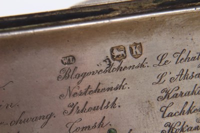Lot 366 - Unusual Victorian silver combination Tobacco and Vesta box of rectangular form, decorated with engraved facsimile signatures and applied gold European and British Coronets above monograms, with hin...