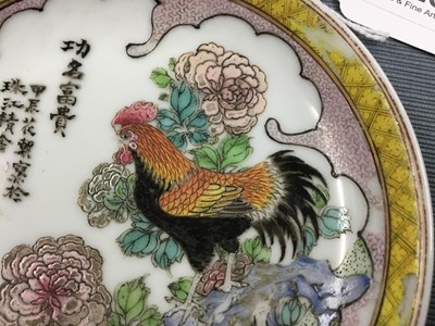 Lot 239 - Chinese famille rose saucer