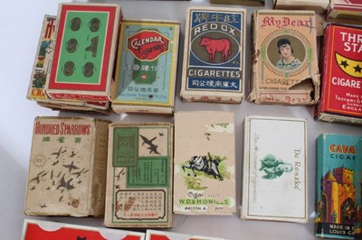 Lot 201 - Small collection of empty Pre-War cigarette packets in generally poor condition.