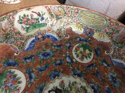 Lot 209 - 19th century Chinese Canton porcelain dish