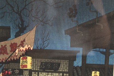 Lot 1200 - *Elizabeth Keith, woodcut - Night Scene, Peking