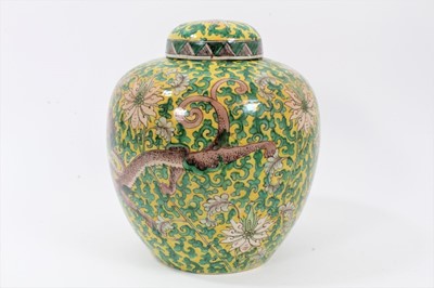 Lot 144 - Chinese ginger jar and cover of ovoid form on yellow ground