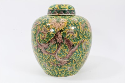 Lot 144 - Chinese ginger jar and cover of ovoid form on yellow ground