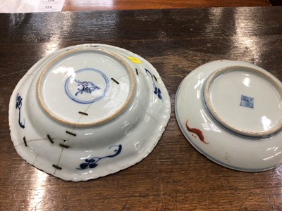 Lot 120 - Small collection of Chinese Qing period porcelain, including a 19th century famille rose novelty cup with hidden figure, a polychrome tea bowl and saucer, and a small Kangxi blue and white dish, 17...