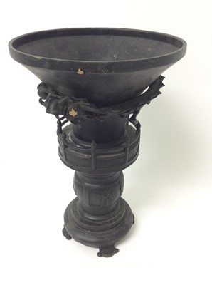 Lot 942 - Chinese bronze two-section vase