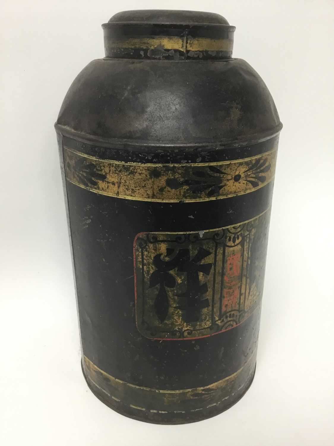 Lot 884 Chinoiserie toleware canister