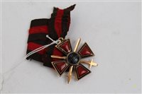 Lot 285 - Imperial Russian Order of St Vladimir 4th...