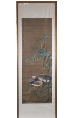 Lot 1016 - Late 19th / 20th century Chinese scroll painting on silk