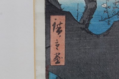 Lot 1241 - Hiroshige woodblock prints, views of Kurodo Bay in Kazua Province, Plumpark in Kameido and Nissake view from Soyonon Kyame 
Provenance: purchased by the vendors late parents in Kyoto 1952