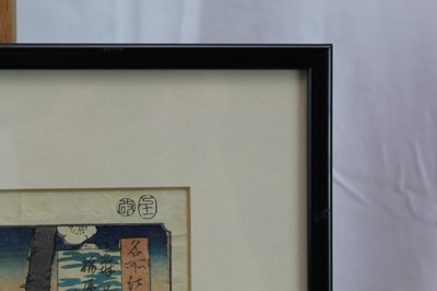 Lot 1241 - Hiroshige woodblock prints, views of Kurodo Bay in Kazua Province, Plumpark in Kameido and Nissake view from Soyonon Kyame 
Provenance: purchased by the vendors late parents in Kyoto 1952