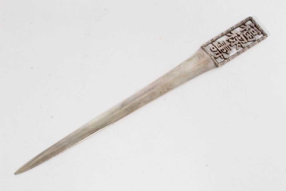 Lot 325 - Chinese silver letter opener with long pointed blade and handle with pierced Chinese characters