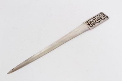 Lot 325 - Chinese silver letter opener with long pointed blade and handle with pierced Chinese characters