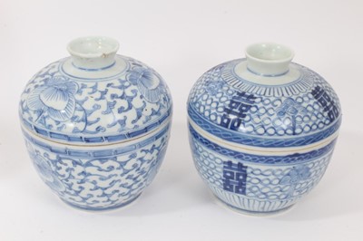 Lot 109 - Collection of 18th and 19th century Chinese blue and white porcelain