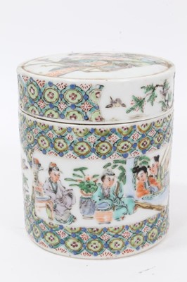 Lot 115 - Small collection of 19th century Chinese porcelain, including two famille rose tankards, a jar and cover, a famille verte pot and cover, and a snuff bottle (5)