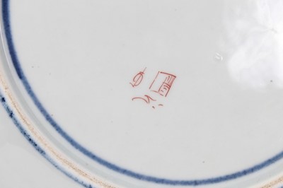 Lot 125 - Set of seven late 19th century Samson armorial porcelain plates, 24.5cm diameter