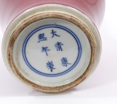 Lot 186 - Chinese sang-de-boeuf glazed bottle vase, Kangxi mark to base but 19th/20th century, 24.5cm high