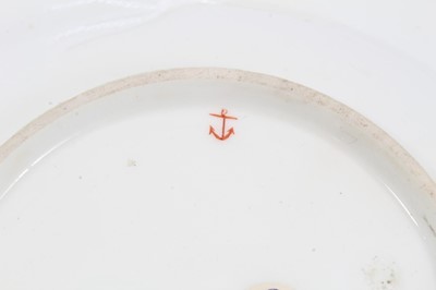 Lot 195 - Chelsea porcelain bowl, c.1755, polychrome painted with floral sprays, red anchor mark to base, 16.25cm diameter