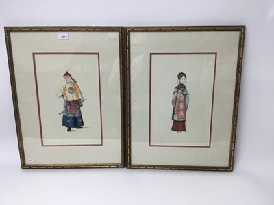 Lot 940 - Pair of antique Chinese School gouache portraits