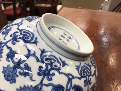 Lot 257 - Good pair of Chinese blue sprig and white porcelain bowls, Chenghua marks but 18th/19th century, painted with a continuous lotus pattern, 16cm diameter