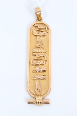 Lot 155 - Egyptian gold pendant