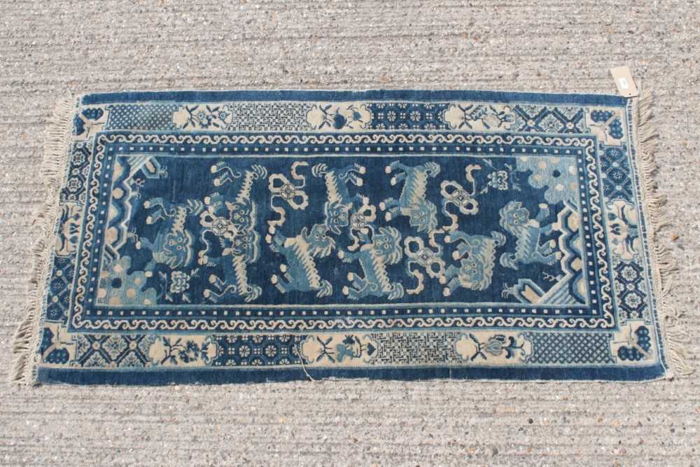 Lot 1559 Chinese rug